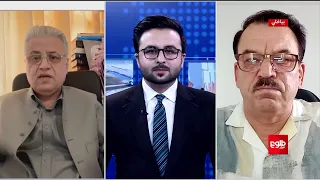 Frakhabar – Afghanistan-Pakistan Security Tensions; Allegations and Realities