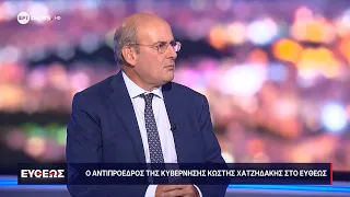 Χατζηδάκης στο ΕΡΤnews: Θέλουμε αυτοδυναμία, δεν έχουμε κλείσει την πόρτα σε συμμαχίες