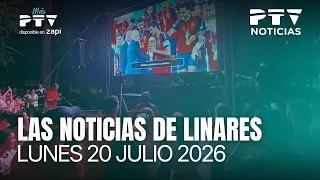 📺 PTV NEWS LINARES HD | Linares celebrated Spain's victory in large numbers | July 20