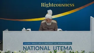 National Lajna and Nasirat UK Ijtema 2026 | Keynote Address