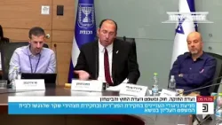 יו"ר ועדת החוקה ח"כ שמחה רוטמן: "אשקול הגשת תלונה על הפרת הוראה חוקית, עברה שעונשה שנתיים מאסר" יו"ר ועדת החוקה ח"כ שמחה רוטמן: "אשקול הגשת תלונה על הפרת הוראה חוקית, עברה שעונשה שנתיים מאסר"