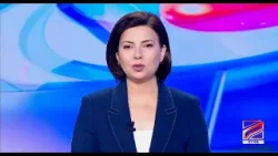კურიერი 10 საათზე-2026.04.01