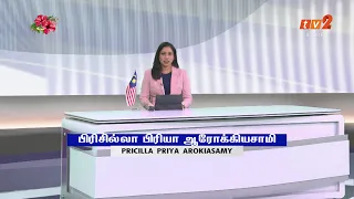 AUGUST 9, 2026 - TAMIL NEWS