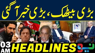 Big Meeting Major Development Just In,What Happened Behind Closed Doors? | Headlines 3AM