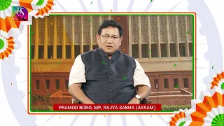 Independence Day Greetings: Pramod Boro, MP, Rajya Sabha (Assam) | August 15, 2026