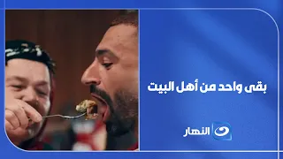 After the new celebration video.. Tamer Amin: "Mohamed Salah has become one of the family"