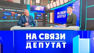 Развитие предприятия «Витязь» и интересы людей: интервью с депутатом Геннадием Азаровым
