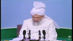 Darsul Qur'an - 276 - 2nd January 2000 (Surah Al-An'aam 140-159)