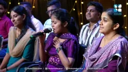 എന്തൊരത്ഭുതമാ ഇതെന്തൊരത്ഭുതമാ ദൈവമെൻ അരികിലായ് അൾത്താരയിൽ | MINNUM THARAGANGAL |FR. SACHIN SHALOM TV