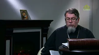 Reading the Philokalia. "Labor and Time." Part 2. Priest Konstantin Korepanov