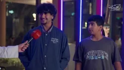 Ramadan Out and about | 17-3-2026