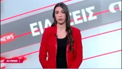 MEGA News in English | 13/02/2026