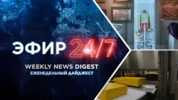 The Museum of the Great Patriotic War hosts an exhibition marking the 85th anniversary of the Bat...