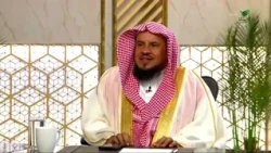 بالنسبة للميت.التبسم أو لون البشرة الفاتح هل تُعد من علامات حُسن الخاتمة؟الشيخ د.سعدبن عبدالله السبر