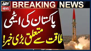 Pakistan Nuclear Regulatory Authority Issues Two Important Regulatory Licenses