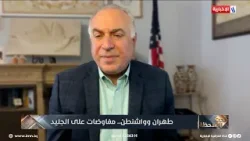 توم حرب: إيران لديها قدرة في توجيه الصواريخ الباليستية