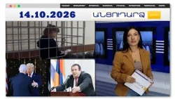Մայրը սպանել է 4 ամսական դստերը և փորձել արդարանալ դեպրեսիայով