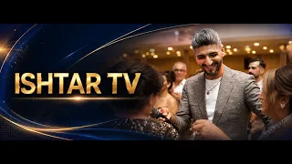 الفنان نوئيل بنيامين ضيف برنامج «من حقل القومي» في حوار فني ممتع وشيّق