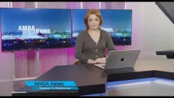 Լուրեր 17.03.26 | Իսրայելական հարվածներից սպանվել Է Ալի Լարիջանին | Amga News 03.17.26  #լուրեր