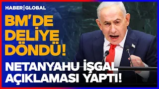BREAKING NEWS Israeli Leader Netanyahu Makes Occupation Statement at the UN! "The West Bank Is Ou...