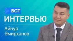 Математик лицей олимпиадаһы. Айнур Әмирханов. Интервью