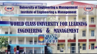 Advance Technology | UEM