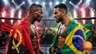 Professional Ethio Fight Night! በአዲስ ኢንተርናሽናል ኮንቬንሽን ሴንተር (AICC) መስከረም 9(September 19) በEBS ይጠብቁን!!!