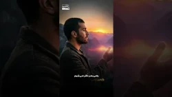 بوی بهشت می وزد از کربلای تو...