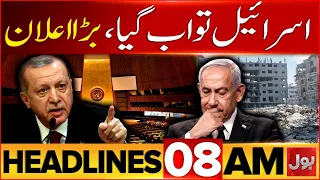 PTI Long March End? | Islamabad Latest Situation | Major Security Measures | BOL Headlines At 8 AM
