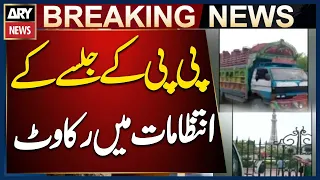 PPP Rally Preparations Disrupted as Administration Stops Equipment Trucks at Gate