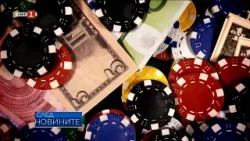 Хазарт, хоспитализации и фалшификации: (Не)възможният контрол в След новините - 17.01.2026