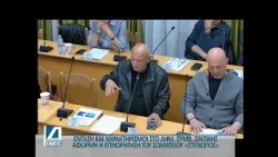 Ένταση και χαρακτηρισμοί στο Δημοτικό Συμβούλιο Σιντικής