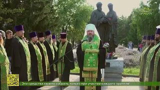 Saints Peter and Fevronia of Murom Honored in Novosibirsk