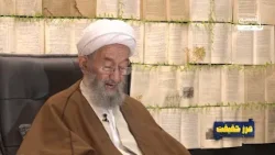 ? مرگ جاهلی یعنی چه؟ اگر امام زمانت را نشناسی…