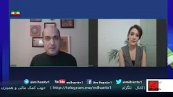 ویژه گیهای انقلاب شیر و خورشید و تفاوتش با جنبشهای پیشین گفت وگوی علی عظیمی نژادان با مهرناز حاج علی ویژه گیهای انقلاب شیر و خورشید و تفاوتش با جنبشهای پیشین گفت وگوی علی عظیمی نژادان با مهرناز حاج علی