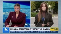 Rrëzohet debati për ish kreun e SHISH/ PS: Çështja në dorën e SPKA, nuk dublon Kuvendi