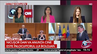 Who will be prime minister: Nicușor Dan wants an independent, PSD wants Grindeanu