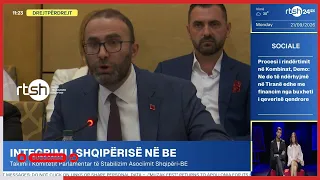 Bardhi: Shqipëria bëhet europiane kur institucionet funksionojnë sipas standardeve europiane