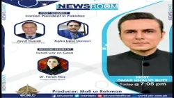 NEWSROOM | Iranian President in Pakistan | Israeli war on Gaza | 23-04-2024