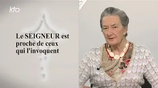 Lectures du 18eme Dimanche ordinaire A (DOA) - Intégrale