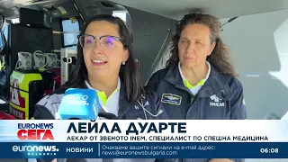 Добре обучени пилоти и медици спасяват човешки животи в Португалия