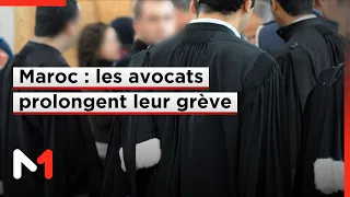 Avocats : L’Association des barreaux du Maroc maintient l’arrêt des services professionnels