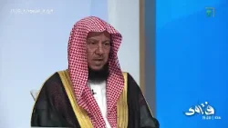 فتاوى | ما حكم قول أي والله وهل تعتبر من الحلف؟