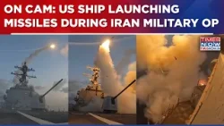 Video Shows US Ship Launching Missiles During Iran Military Operation | Israel | Middle East Tension Video Shows US Ship Launching Missiles During Iran Military Operation | Israel | Middle East Tension