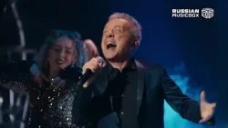 Pupo - Un Amore Grande | РЕАЛЬНАЯ ПРЕМИЯ MUSICBOX 2025 LIVE АРЕНА