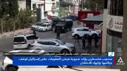 د . صلاح عبد العاطى: جرائم الإبادة الجماعية والإخلاء القسرى تتواصل فى قطاع غزة