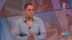 الثانية مباشر: د كليك || سليم مناعي خبير جبائي