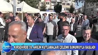 Kırşehirde 39  Ahilik Kutlamaları Çelenk Sunumuyla Başladı