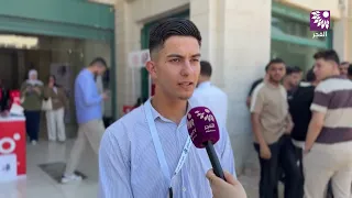 Nablus University welcomes its students as the first semester of 2026/2027 begins