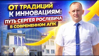 High Tech on Native Soil: The Story of the Director of "Mazolovogaz" | A Hero of Our Time